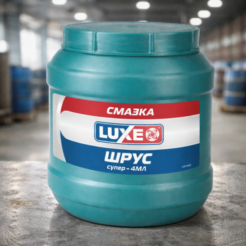 Смазка Шрус LUXЕ Супер-4МЛ 400 г