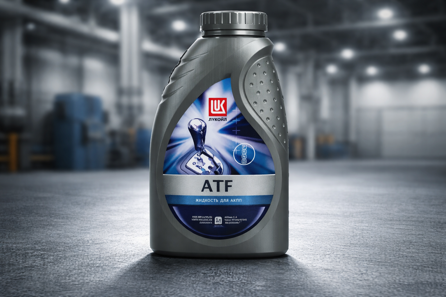 Трансмиссионное масло Лукойл ATF 1 л